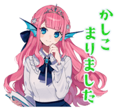839246431