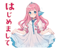 839246432