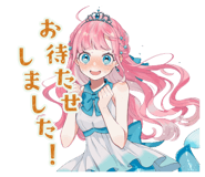 839246437