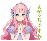 839246443