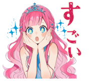 839246444