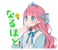 839246445