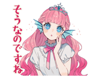 839246446