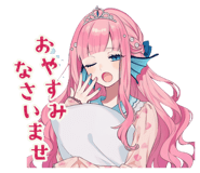 839246447