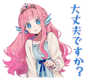 839246451
