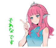 839246453