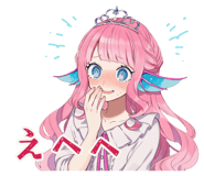 839246456