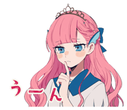 839246459