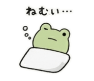 839246473