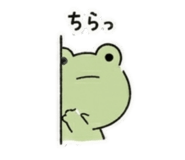 839246476