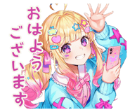839246505
