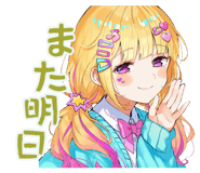 839246519