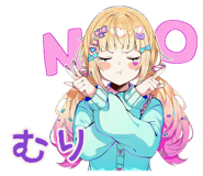 839246531