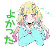 839246532