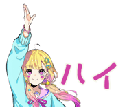 839246537