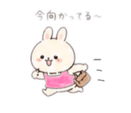 839246569