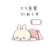 839246584