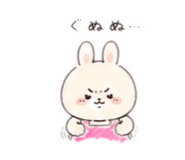839246596