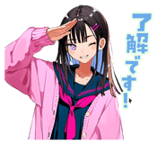 839246662