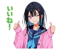 839246670