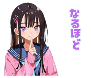 839246681
