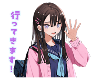 839246686
