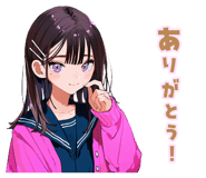 839246696