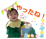839246752