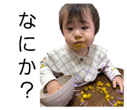 839246759