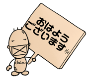 839246761