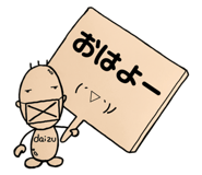 839246762