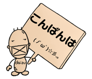 839246764