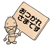 839246765