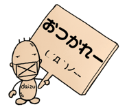 839246766