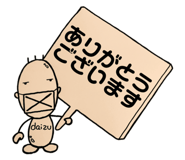839246767