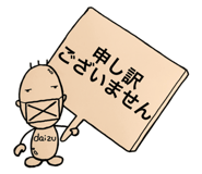 839246769