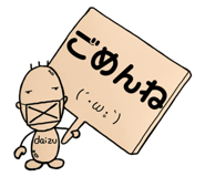 839246770