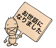 839246771