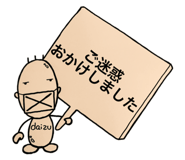 839246772
