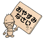 839246773