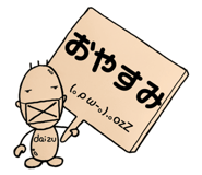 839246774