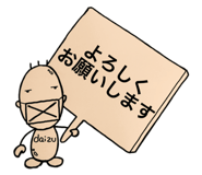 839246775