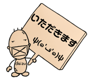 839246784