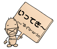 839246785