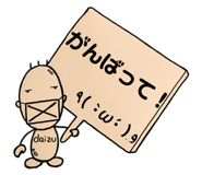 839246791