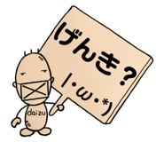 839246795