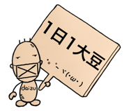 839246799