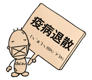 839246800