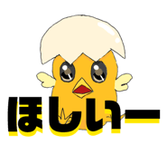 839246806