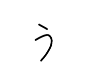 839246979
